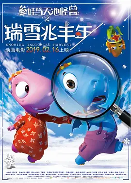 亚洲欧洲国产精品久久